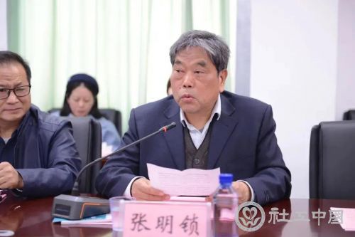 微信图片_20210419094441