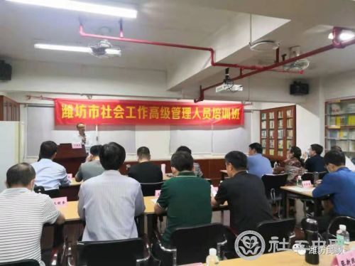 微信图片_20210419094837