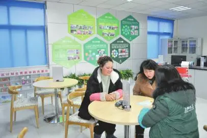 社工在社区教育中发挥的作用