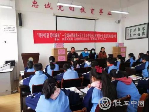 微信图片_20210420101904