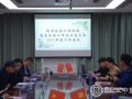 河南医务社会工作发展步入新阶段