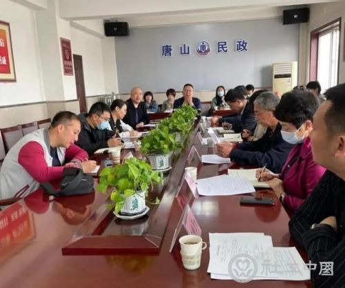 微信图片_20210422102458
