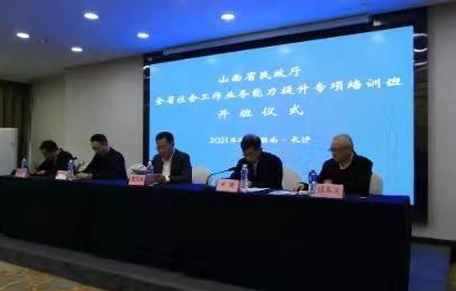 微信截图_20210423100529