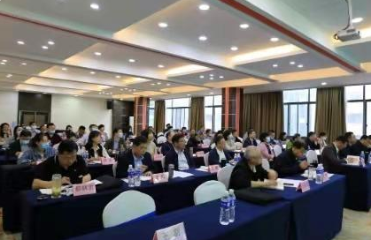 微信截图_20210423100536