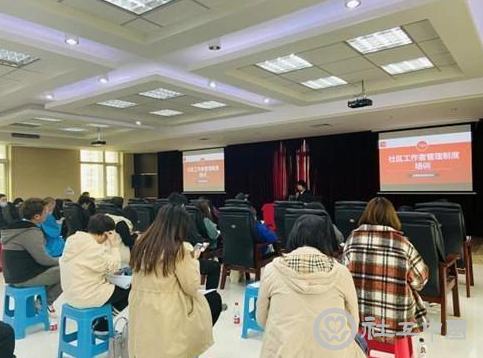 微信截图_20210423101005