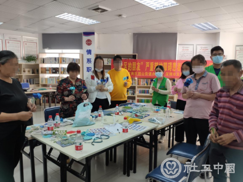 认识新朋友 学习手工新技能