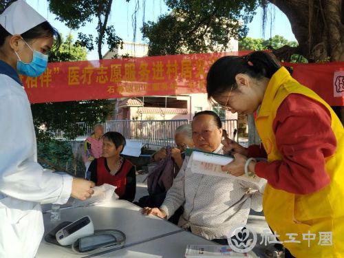 微信图片_20210428105118