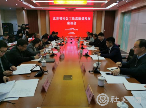 微信截图_20210506100036