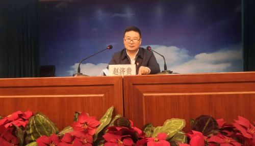微信图片_20210514084744