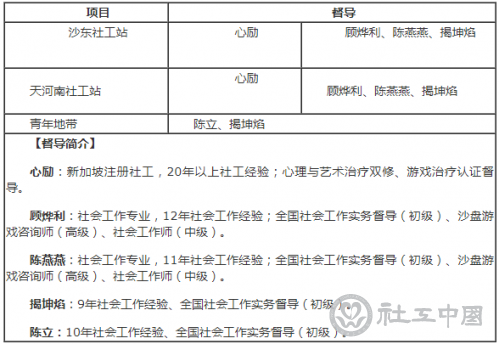 微信截图_20210517095902