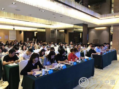 微信图片_20210518100135