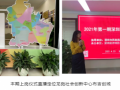 专业使命 薪火相传——1400余名新社工完成岗前培训