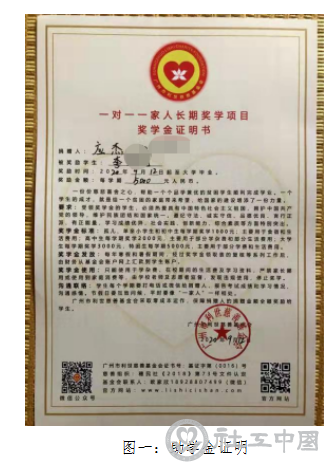 微信截图_20210524100442