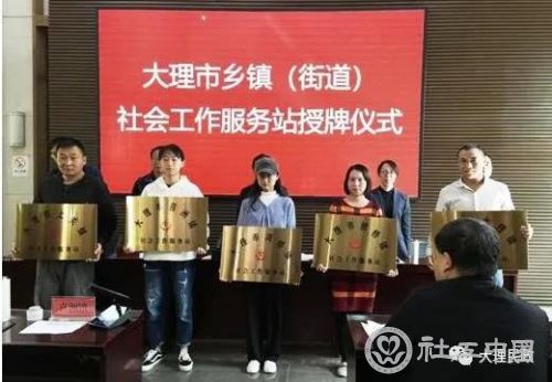 微信图片_20210525094824