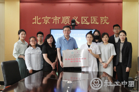 微信图片_20210526095708
