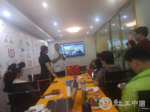 图片 2