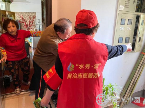 微信截图_20210528090936