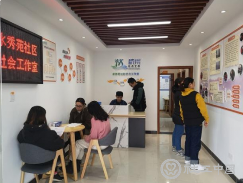 微信截图_20210528091113