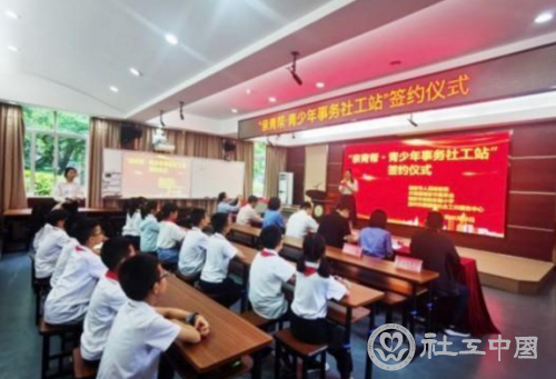 微信截图_20210602094904