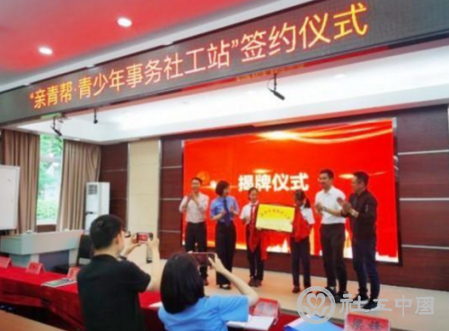 微信截图_20210602094856