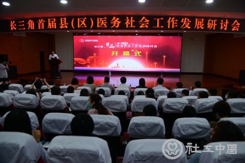 微信图片_20210602100612