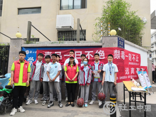 图片 3