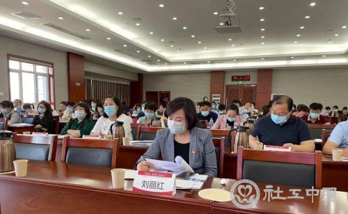 微信图片_20210607094034