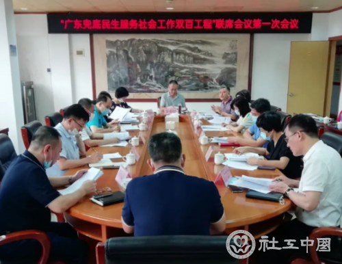 微信截图_20210608101804