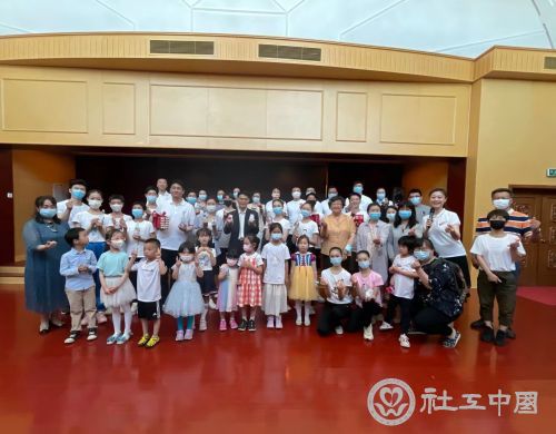 微信图片_20210607140402