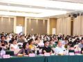 济南镇街社工站建设研讨会顺利举办