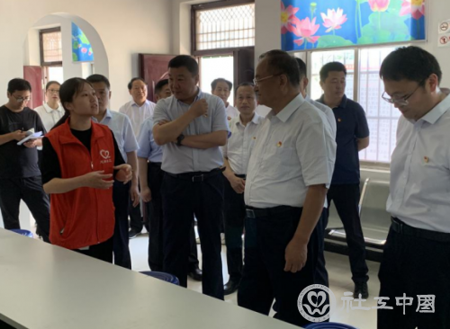 微信截图_20210611074346
