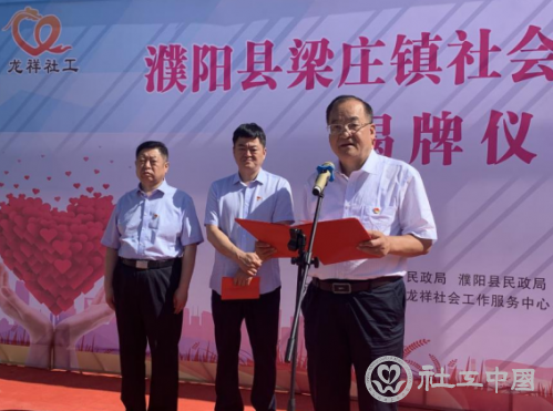 微信截图_20210611074227