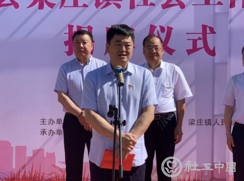 微信截图_20210611074219