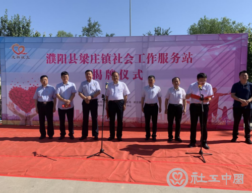 微信截图_20210611074210