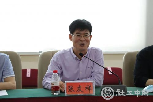 微信图片_20210618112812