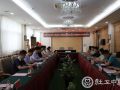 潍坊科技学院医务社工实训基地在潍坊市人民医院签约挂牌