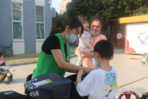 微信截图_20210621101134
