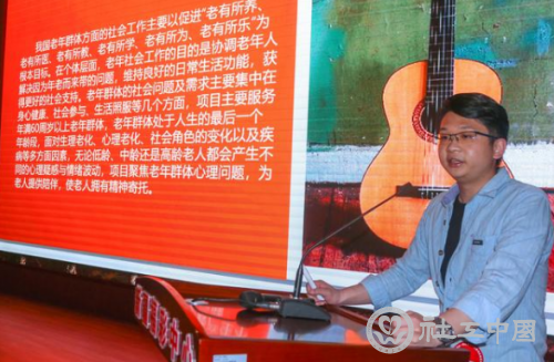 微信截图_20210622093322