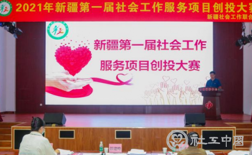 微信截图_20210622093314