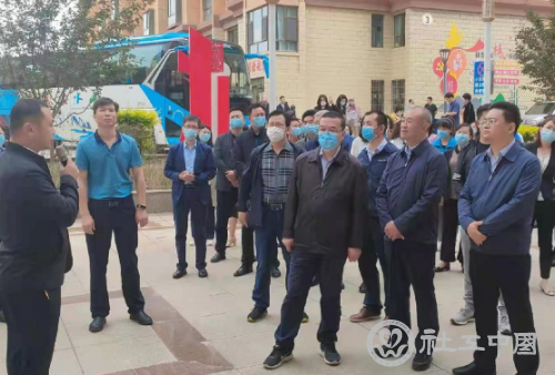 微信截图_20210622094103