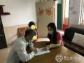 蓝燕妮：在一次次沟通和接纳中认识精神康复者