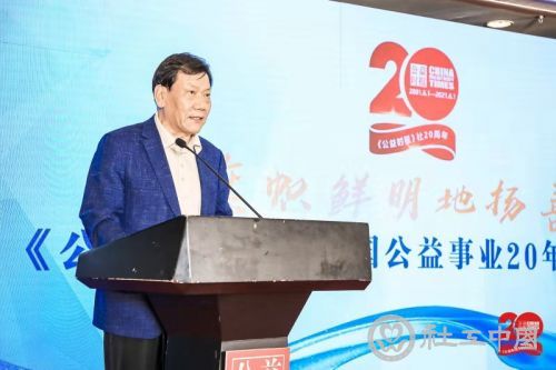 微信图片_20210625140441