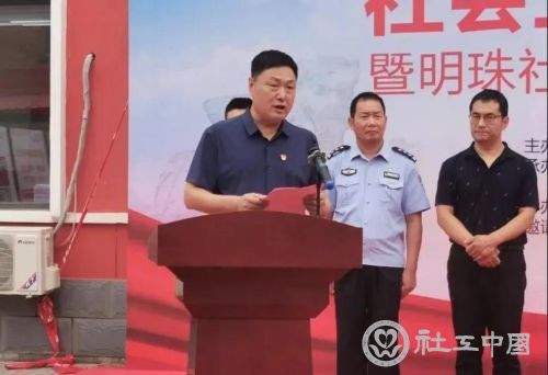 微信图片_20210628093916
