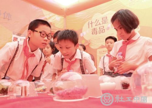微信图片_20210628102809