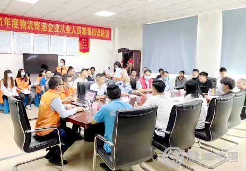 微信图片_20210628102804