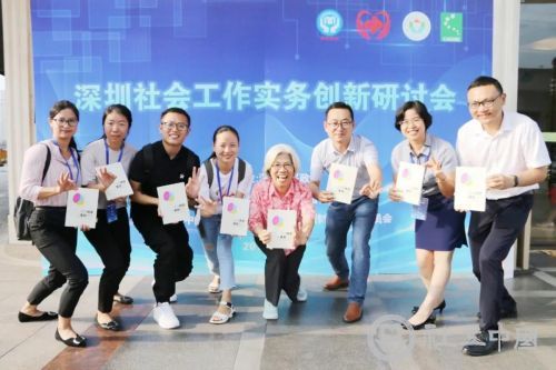 微信图片_20210628102801
