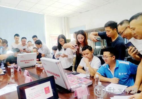 微信图片_20210628102757