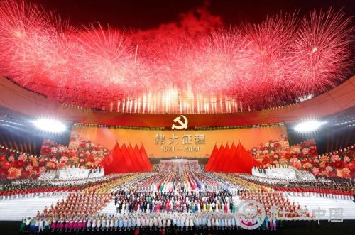 微信图片_20210629101046