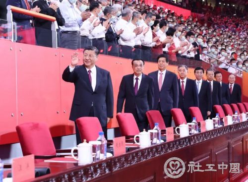 微信图片_20210629101513