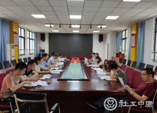 微信截图_20210629152255